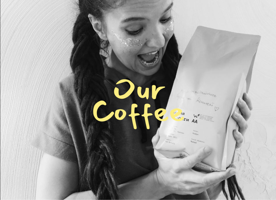 woman with coffee pack